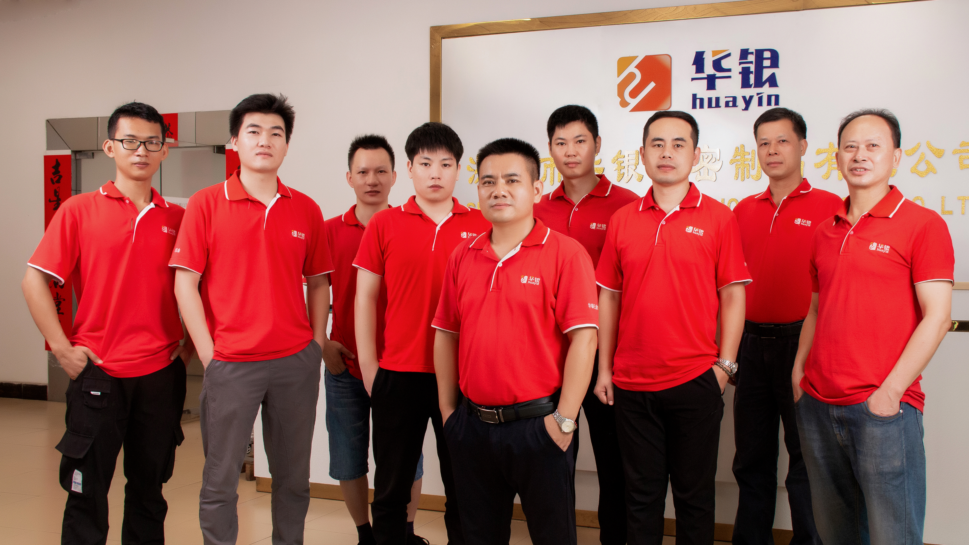 鋅合金壓鑄廠 鋅合金壓鑄廠